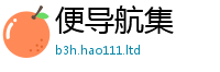 77777788888王中王正版即2025年最新资料大全官网入口